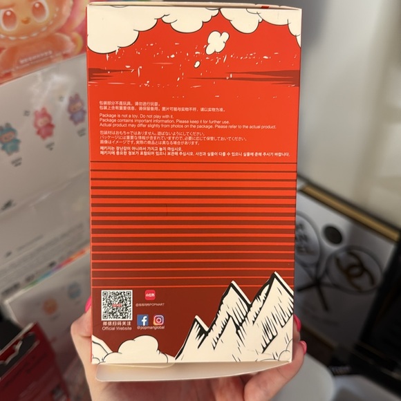 Coca-Cola SECRET “Mysterious Guest” Labubu - All sales final - 100% Authentic - Picture 7 of 9